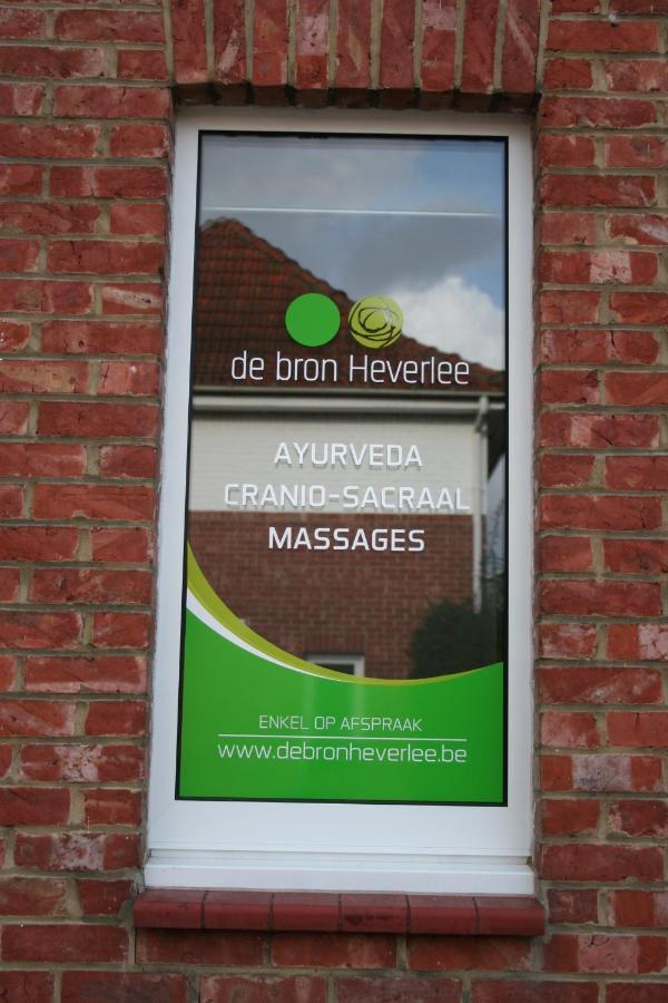 De Bron Heverlee المظهر الخارجي الصورة